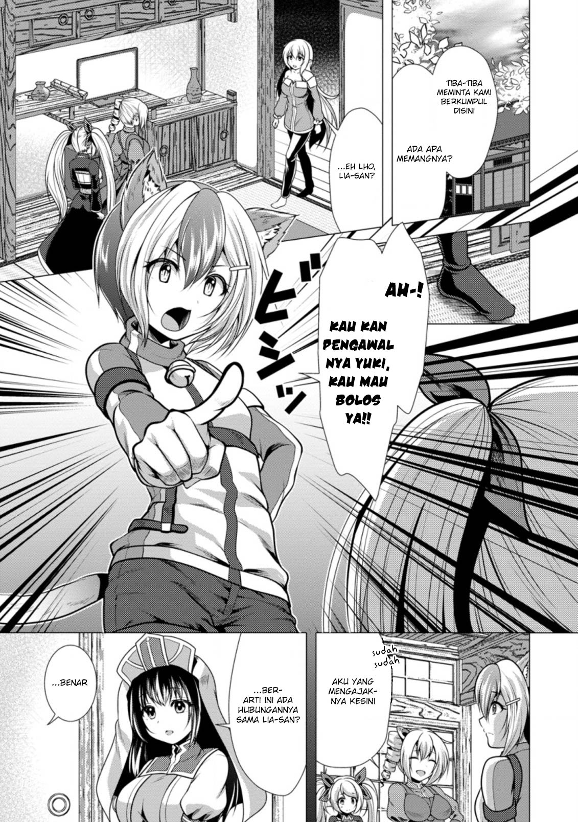 Baca <b>manga</b> terbaru <b>Hisshou</b> <b>Dungeon</b> <b>Unei</b> <b>Houhou</b> Chapter 38 Bahasa Indonesia ...