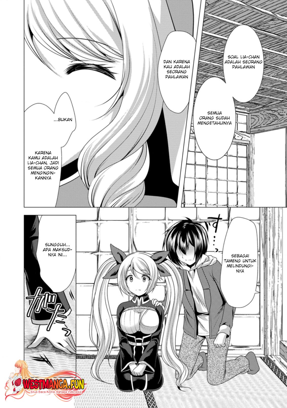 Baca <b>manga</b> terbaru <b>Hisshou</b> <b>Dungeon</b> <b>Unei</b> <b>Houhou</b> Chapter 38 Bahasa Indonesia ...