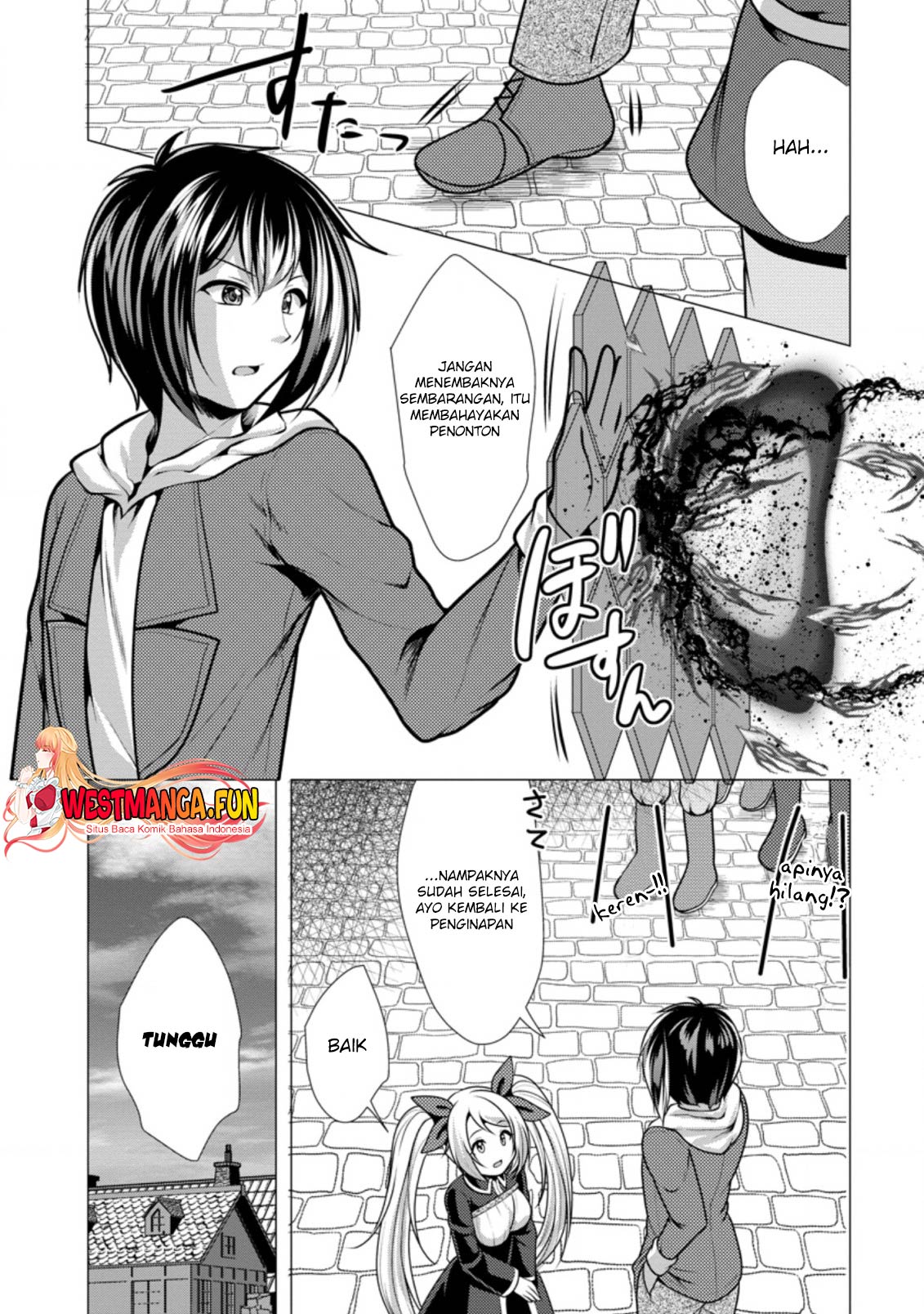 <b>Hisshou</b> <b>Dungeon</b> <b>Unei</b> <b>Houhou</b> Chapter 45 Bahasa Indonesia.