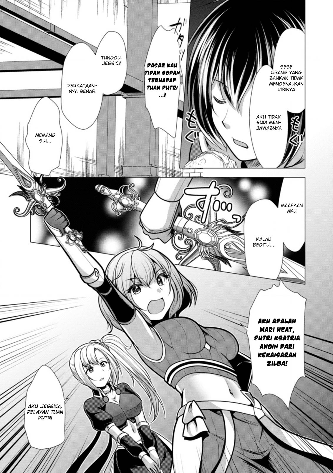 <b>Hisshou</b> <b>Dungeon</b> <b>Unei</b> <b>Houhou</b> Chapter 45 Bahasa Indonesia.