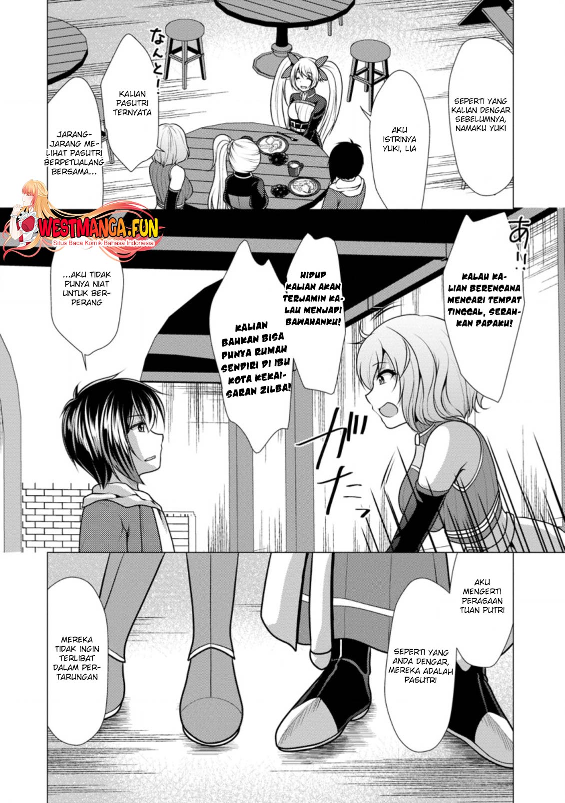 <b>Hisshou</b> <b>Dungeon</b> <b>Unei</b> <b>Houhou</b> Chapter 45 Bahasa Indonesia.