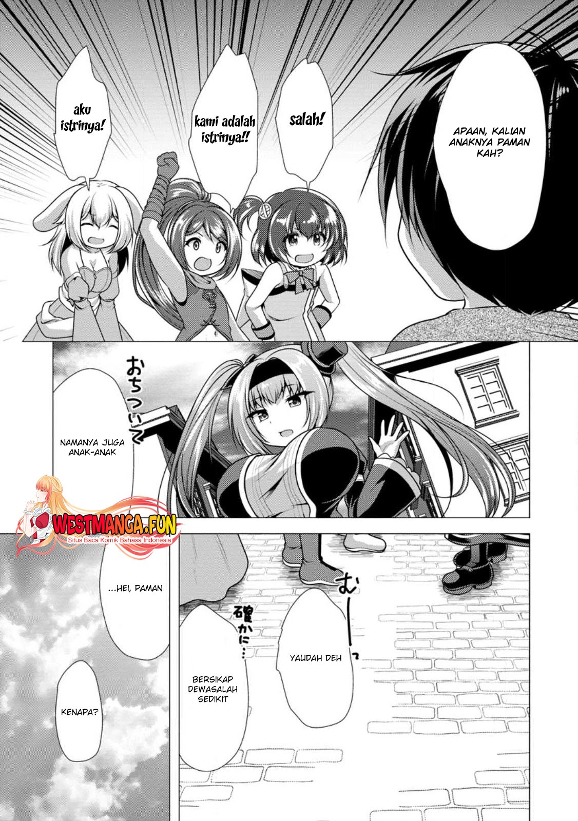 Baca <b>manga</b> terbaru <b>Hisshou</b> <b>Dungeon</b> <b>Unei</b> <b>Houhou</b> Chapter 56 Bahasa Indonesia ...