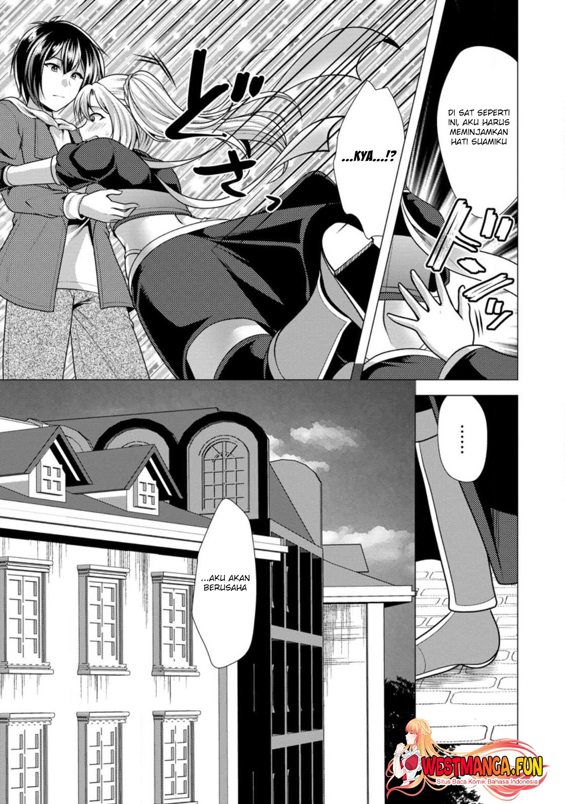 Baca <b>manga</b> terbaru <b>Hisshou</b> <b>Dungeon</b> <b>Unei</b> <b>Houhou</b> Chapter 56 Bahasa Indonesia ...